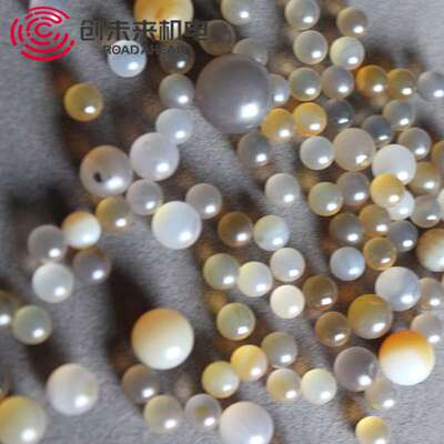 ＜创未来＞玛瑙研磨球 行星球磨机配件磨球 厂家现货
