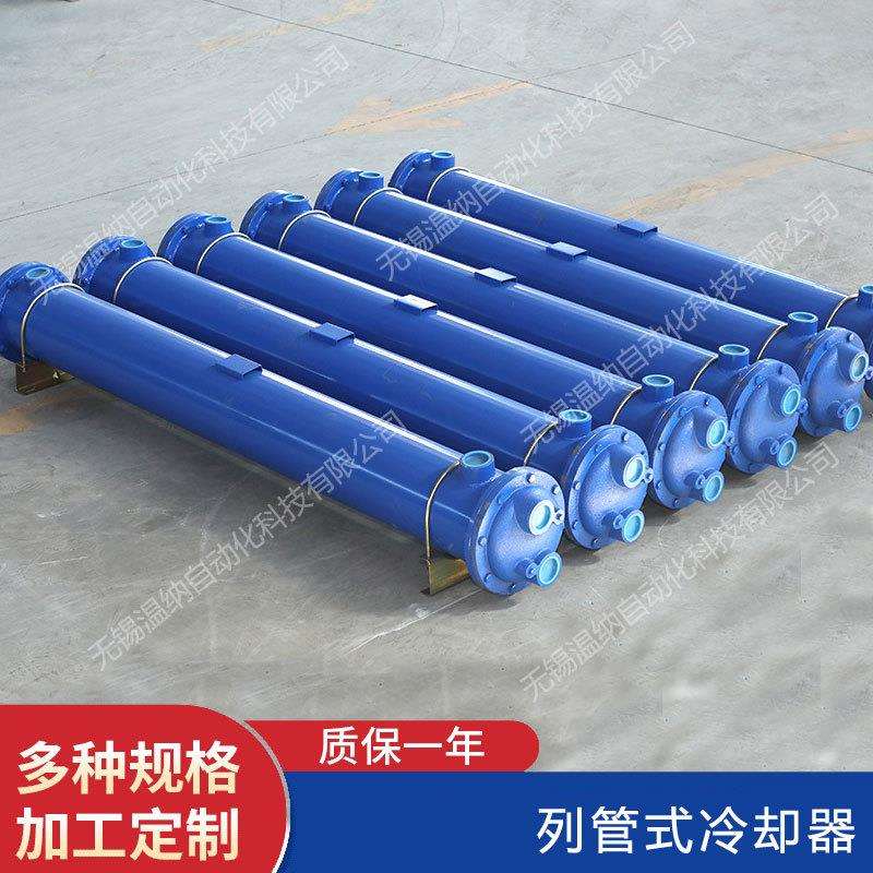 FCY-519U2F FCY-522U3F FCY-529U2F FCY-532U3F列管式油冷