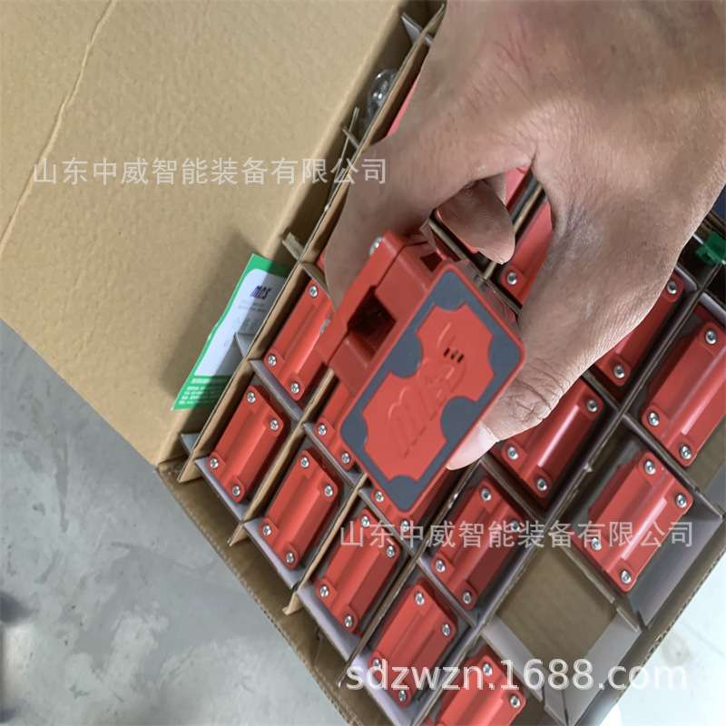 梅安森人员定位标识卡 送货到矿 重庆梅安森KJ237-K1人员标识卡