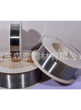 大量销售法国莎弗拉SAFRA SF-Cu.Sn铜合金焊丝、ERCu铝合金焊丝