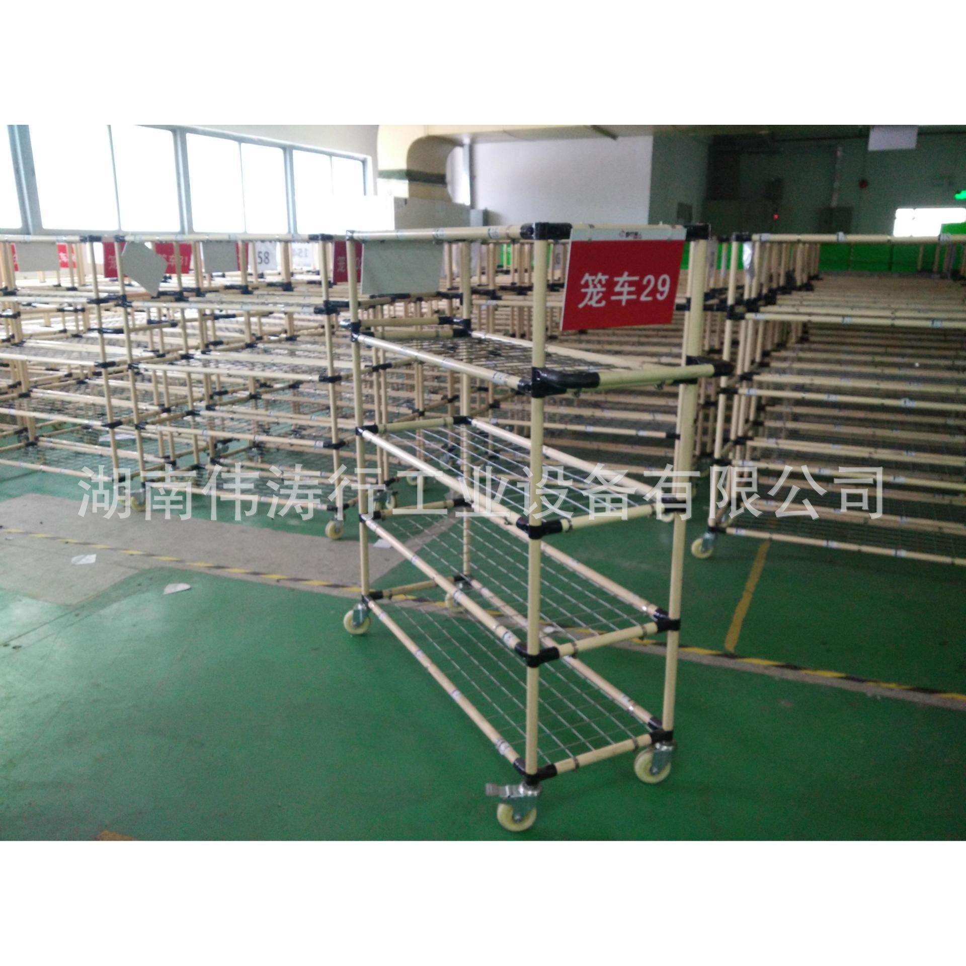 精益周转车/线棒物料车/周转车/货架—找线棒生产湖南伟涛行