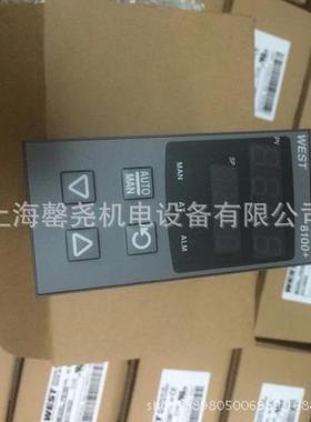 WEST温控器P8100 2110002