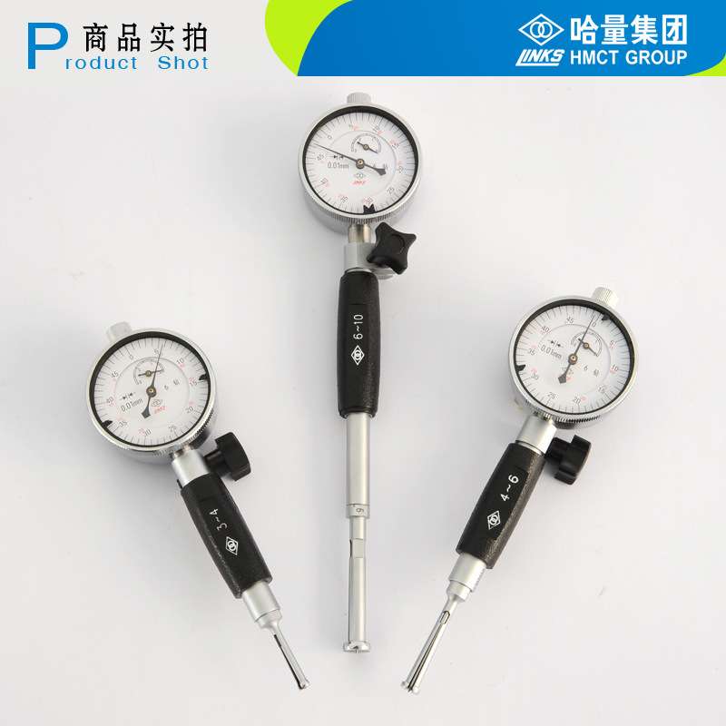 哈量内径百分表10-18-35-50-160-250量缸表内径量表内孔精准测量