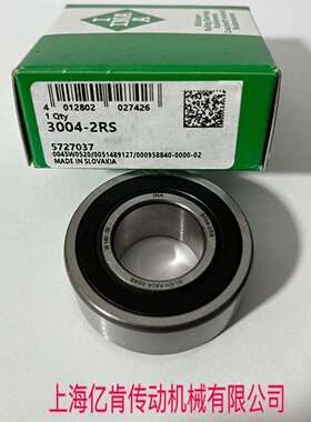 德国INA 3004-2RS 双列角接触球轴承 20-42-16 双面橡胶密封