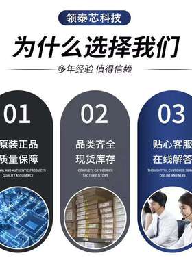 MIC29500-5.0WT TO220 稳压器 稳压芯片 MIC29500