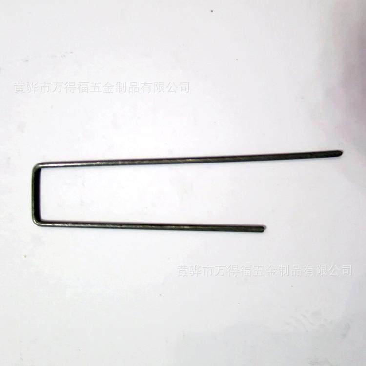 人造草坪固定钉 园艺地布u型钉 草坪钉草皮钉绿化用钉植物固定钉,农机/农具/农膜,播种栽苗器/地膜机,淘宝优惠券,粉丝福利购,淘宝优惠卷