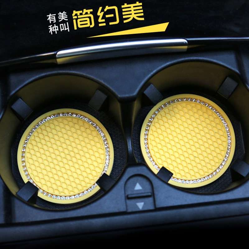 创意网格蜂巢跨境亚马逊汽汽车水杯垫多功能车载储物带水钻防滑垫