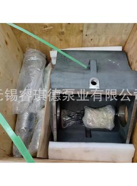 WP3Q-S高压柱塞泵配件，三柱塞高压泵配件：连杆，十字头