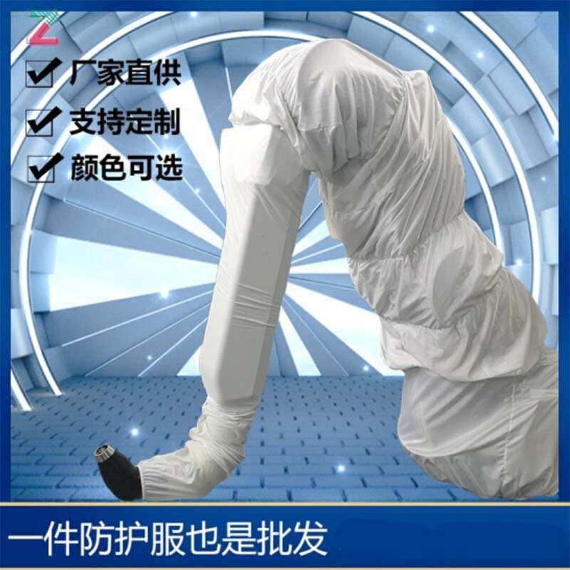 紫羲生产ABB机器人防护服IRB1410机器罩防护机床罩机器人防护罩