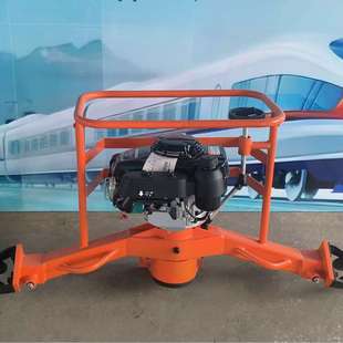 轨道内燃打磨机FMG 轨道接头焊接打磨机 4.4型内燃彷型打磨机