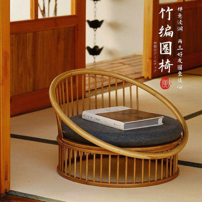 网红楠竹榻榻米座椅飘窗单人坐地椅卧日式靠椅带扶手无腿椅子圈椅,农机/农具/农膜,播种栽苗器/地膜机,淘宝优惠券,粉丝福利购,淘宝优惠卷