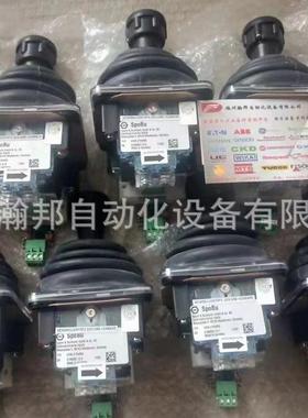 S+B 操纵杆电位器 PD 550-5K35/5K35 83651 S539 PW55/01 5K0