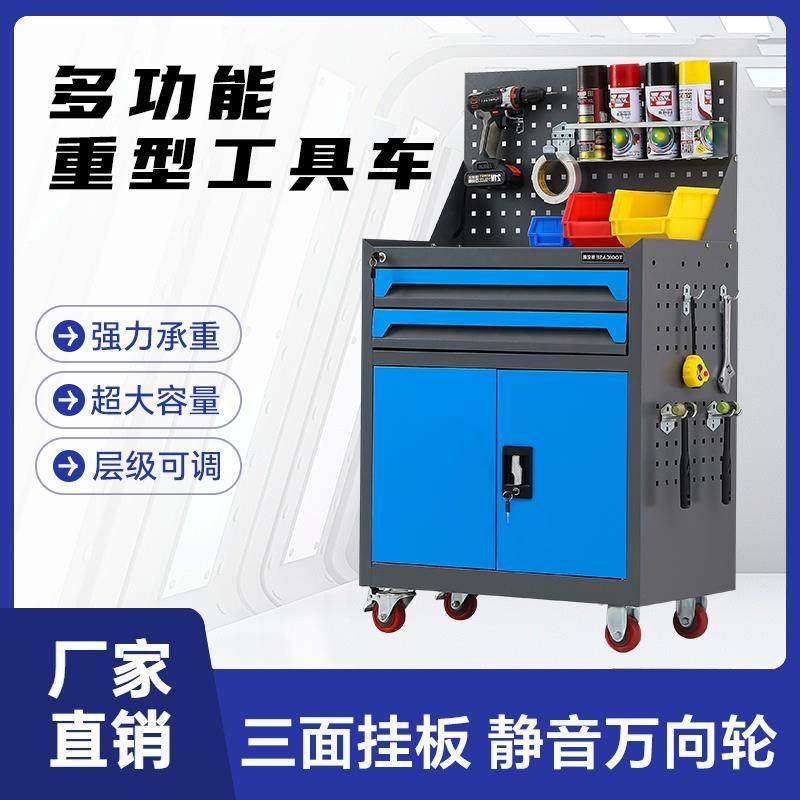 汽修工具车抽屉五金维修手推箱多功能移动重型工具矮柜车间工作台,农机/农具/农膜,播种栽苗器/地膜机,淘宝优惠券,粉丝福利购,淘宝优惠卷