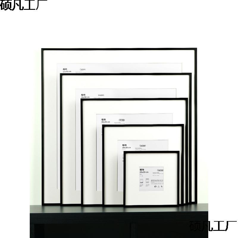 黑色方形相框挂墙窄边画框装裱20 30 40 50 60 70 80留白卡纸框架