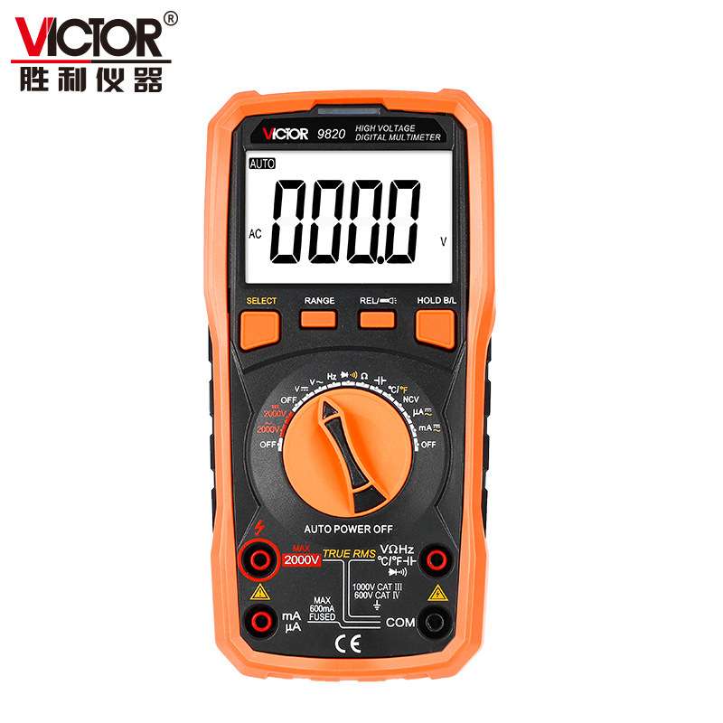 胜利万用表VC 9820 高压万用表2000V 电压表自动量程 数字万用表
