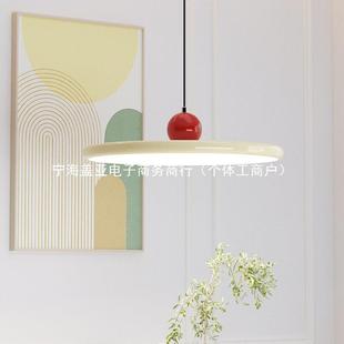 轻法式餐厅飞碟摇臂吊灯奶油风卧室床头2025新款全光谱护眼客厅灯