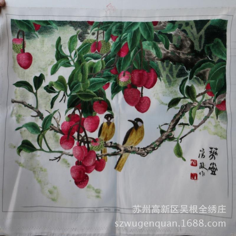 苏州刺绣客厅餐厅装饰画手工苏绣绣片静物水果画厂家生产图片
