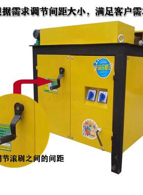 小型平台式除锈机 废旧方管圆管双面抛光机 雨淋钢筋翻新除锈机