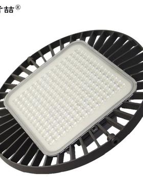 麦哲喆®MLSG9135-120W三防高顶灯（单位：个）