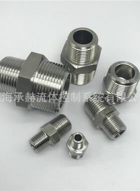 TENHEFLOW异径外丝直通接头PT3/4*PT3/8变径外丝对丝直接 大小头