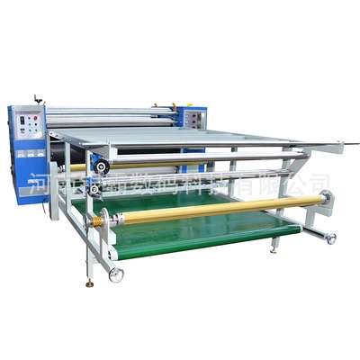 1.9米油温热转印机 地毯热转移印花机抱枕涤纶布油温滚筒热转印机