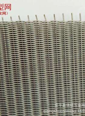 金属筛网7080100目席型过滤网不锈钢席型网304密纹网不锈钢丝