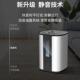 智能吸氢机家用制氢机发生器电解水制氢装 置150ml便捷吸氢器