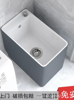 灰色阳台小号20cm拖把池家用洗墩布池卫生间墩布池窄长拖布池侧排