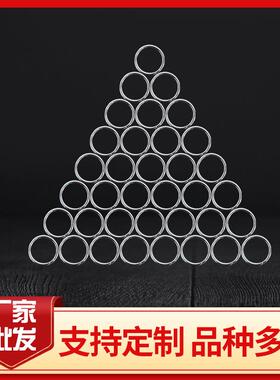 银焊环 45银焊环BR45Ag-S 焊接材料厂家 银焊环量大从优