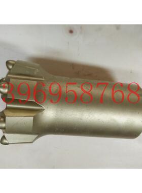 三山台车掘进钎具102T51台车钻头 易返球齿钻头 螺纹钻头