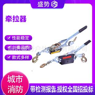 手动棘轮式紧绳器钢丝绳紧线器1-4T拉紧器机双钩手摇收紧器