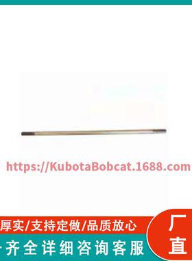 TC432-14640 拖拉机零件 零件后桥动力联动轴90轴 螺旋桨 L4708