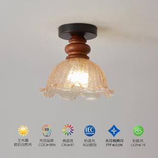 法式中古风走廊过道灯高级感冰裂纹衣帽间吸顶灯复古玄关小吸顶灯