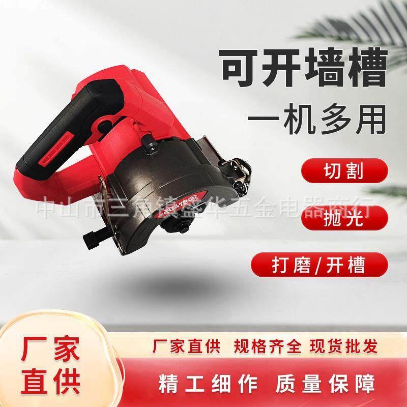 多功能切割机瓷砖大理石手提锯木工专用倒装锯切割机手推锯