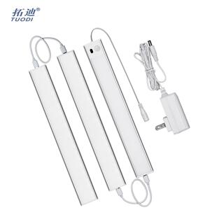 串联式柜底人体感应灯插电式衣柜橱柜LED手扫调光拼接自粘免安装