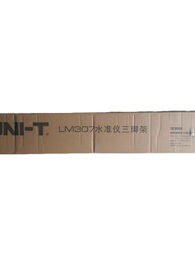 LM311 加厚5米铝合金 测量伸缩刻度标尺水准仪塔尺