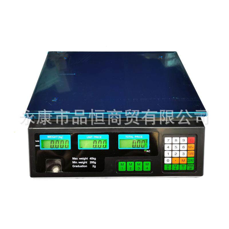40kg/2g外贸英文电子称计价秤台称厨房秤液晶背光桌称台秤西瓜秤