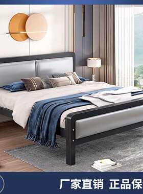 铁艺床 双人床现代简约单人铁架床出租房不锈钢铁床架家用1.528米