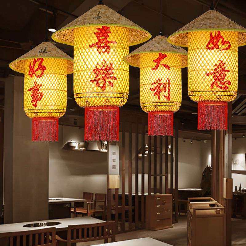 竹编油纸灯笼新中式古风吊灯户外餐饮店火锅店潮汕灯笼可加logo,鲜花速递/花卉仿真/绿植园艺,割草机/草坪机,淘宝优惠券,粉丝福利购,淘宝优惠卷