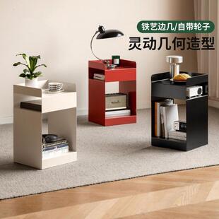 可移动床头柜加固铁艺边几意式极简收纳置物边柜铁艺床头柜可移动