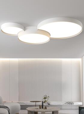 客厅灯简约现代极简组合式2024年新款白色奶油系无主灯餐厅卧室灯