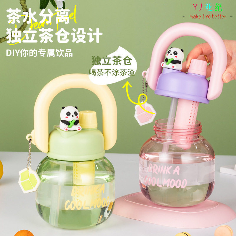 夏季新款网红拎拎壶大容量水杯高颜值塑料冰霸杯卡通儿童吸管杯bl