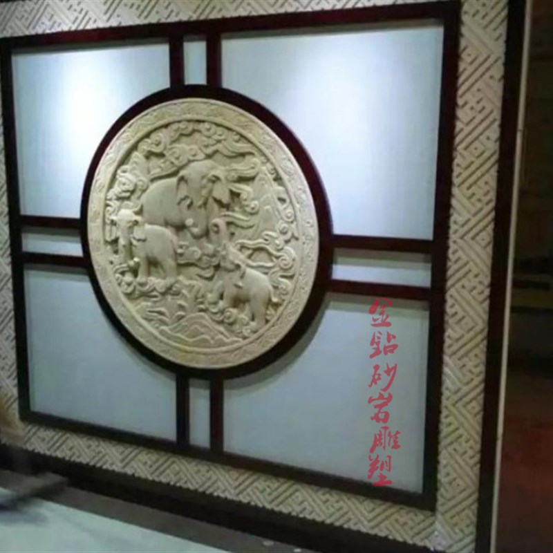 极速砂岩浮雕背景墙大象壁饰立体雕刻G玻璃钢雕塑户外家装吉祥壁