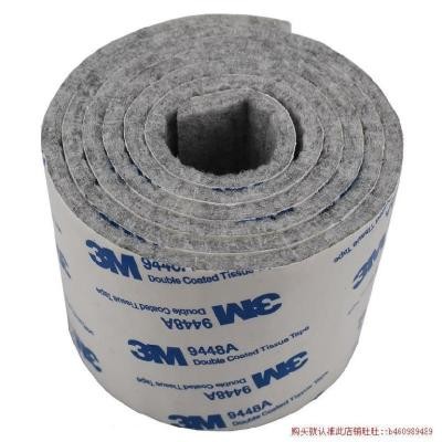 cushion desk 極速Villa and chair tableP cov adhesive