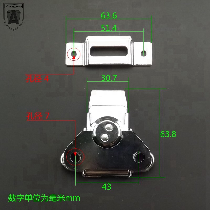 极速蝴蝶锁芯蝴蝶锁扣运输箱航空B箱配件锁扣箱扣道具箱设备箱铝