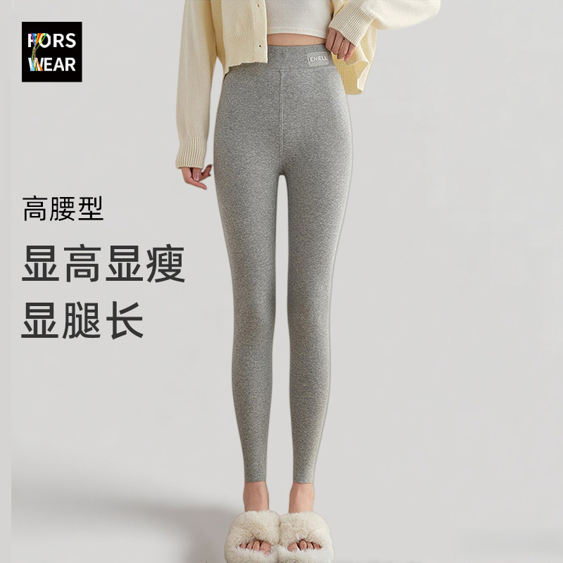 打底裤女秋冬季加绒加厚棉质裤子春秋高腰不勒肚子显瘦保暖小脚裤,女装/女士精品,打底裤,淘宝优惠券,粉丝福利购,淘宝优惠卷