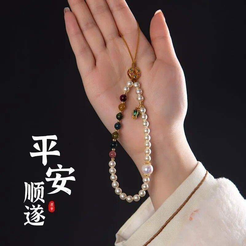 碧玺珍珠链防丢挂绳手腕款高级感女生挂饰U盘小挂件