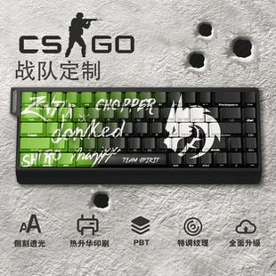 原厂高度键盘 PBT 小蜜蜂wooting 适配60 csgo战队键帽定制