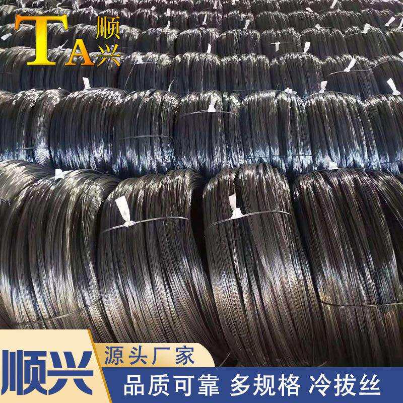 Q195冷拔铁丝厂家宠物笼退火捆绑用圆盘铁丝五金铁钉用制钉丝
