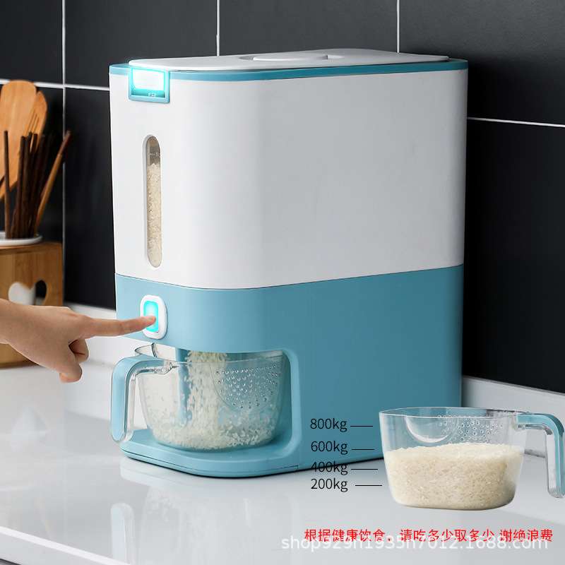 新款密封塑料米桶家用防虫防潮厨房装米箱计量12kg自动出米桶